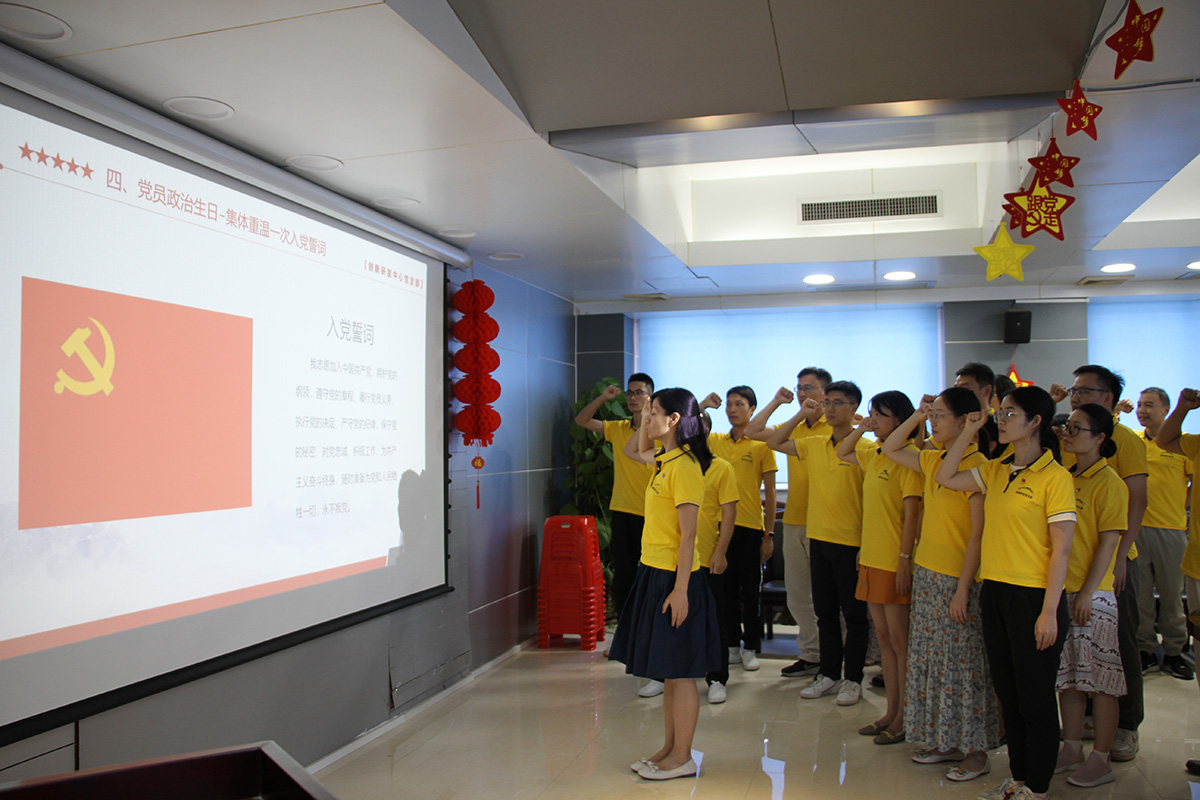 AG旗舰厅 (中国大陆) Apple Store