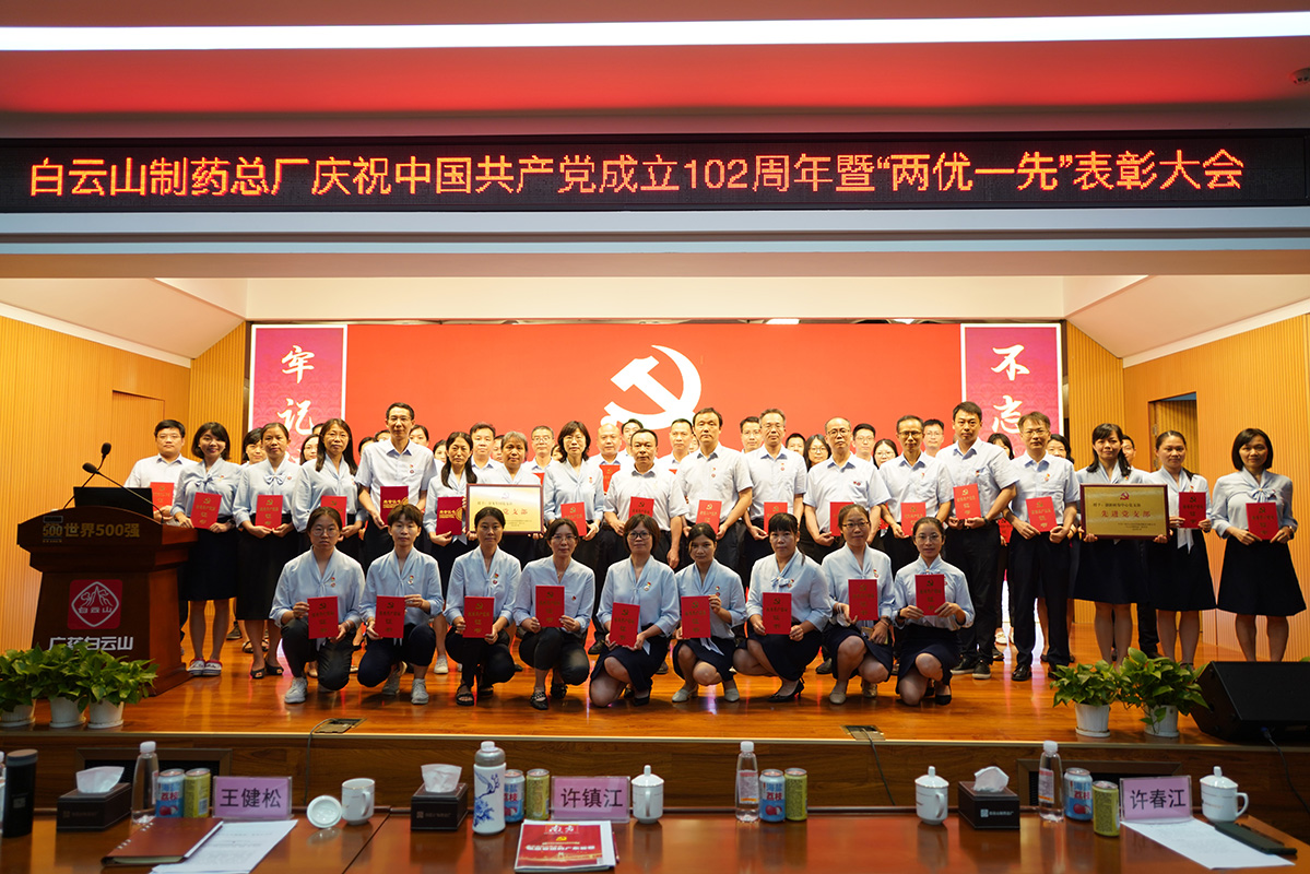 AG旗舰厅 (中国大陆) Apple Store