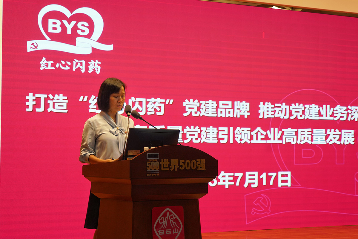 AG旗舰厅 (中国大陆) Apple Store