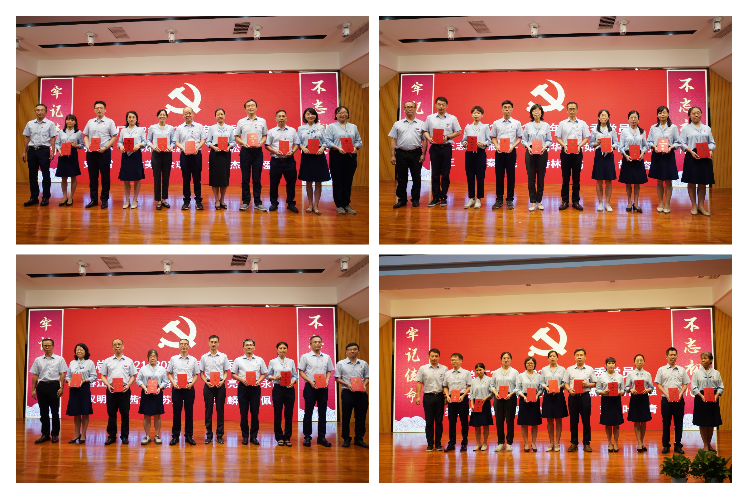 AG旗舰厅 (中国大陆) Apple Store