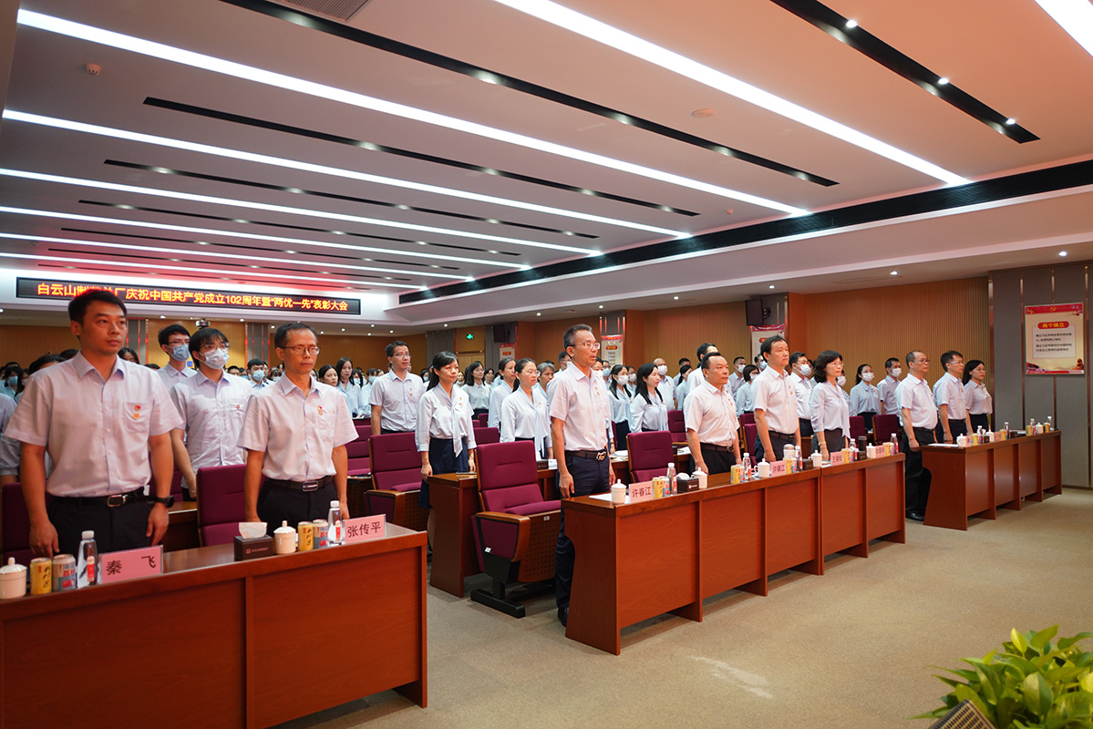 AG旗舰厅 (中国大陆) Apple Store