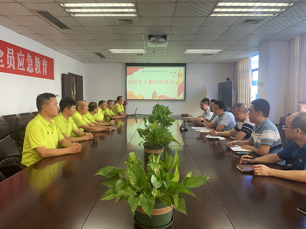 AG旗舰厅 (中国大陆) Apple Store