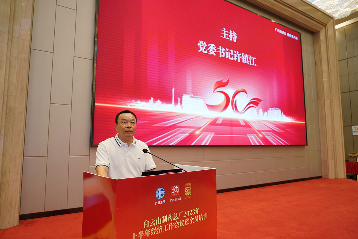 AG旗舰厅 (中国大陆) Apple Store