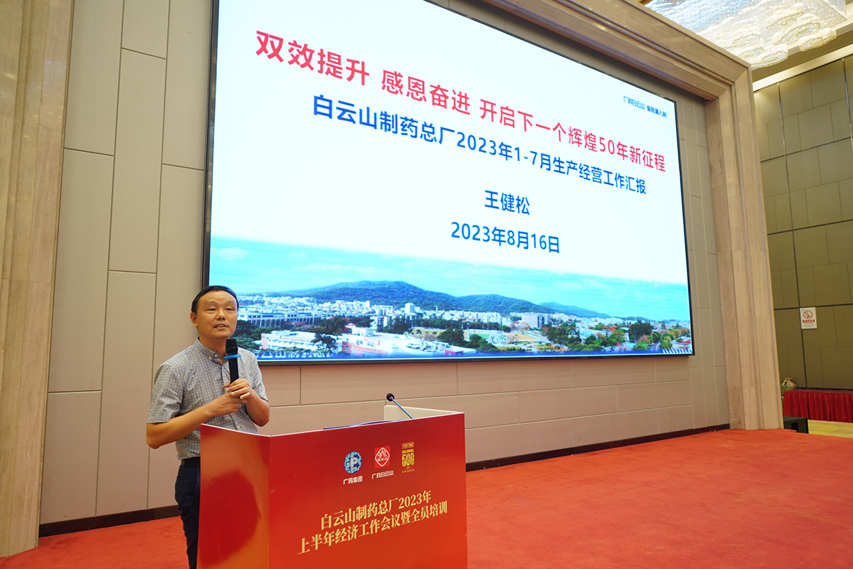 AG旗舰厅 (中国大陆) Apple Store