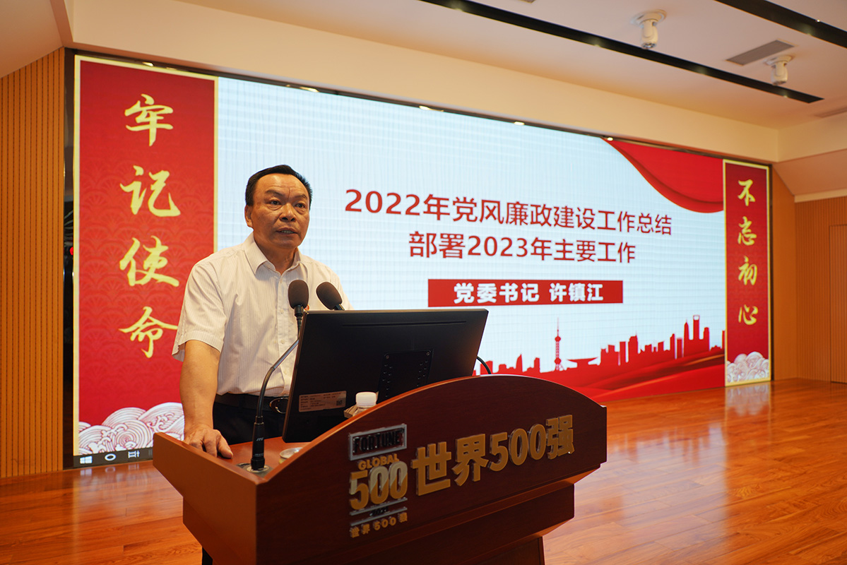 AG旗舰厅 (中国大陆) Apple Store