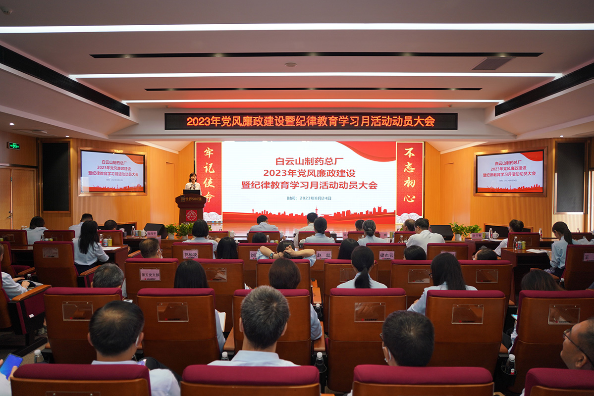 AG旗舰厅 (中国大陆) Apple Store