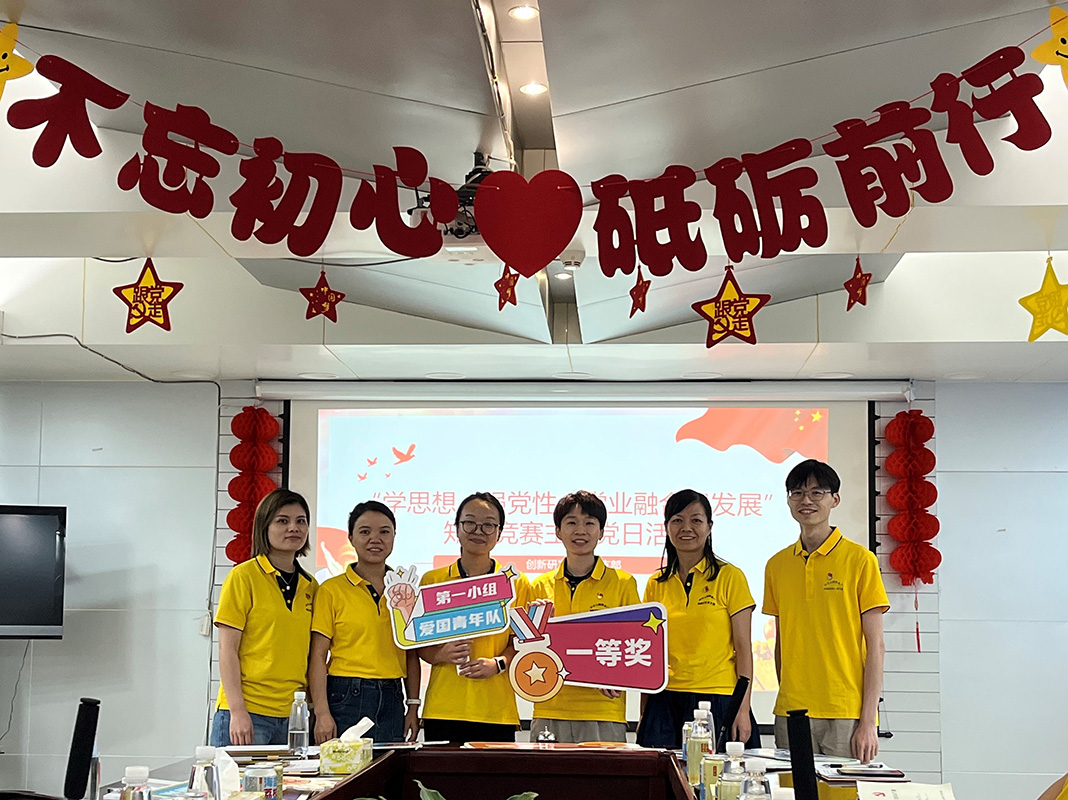 AG旗舰厅 (中国大陆) Apple Store