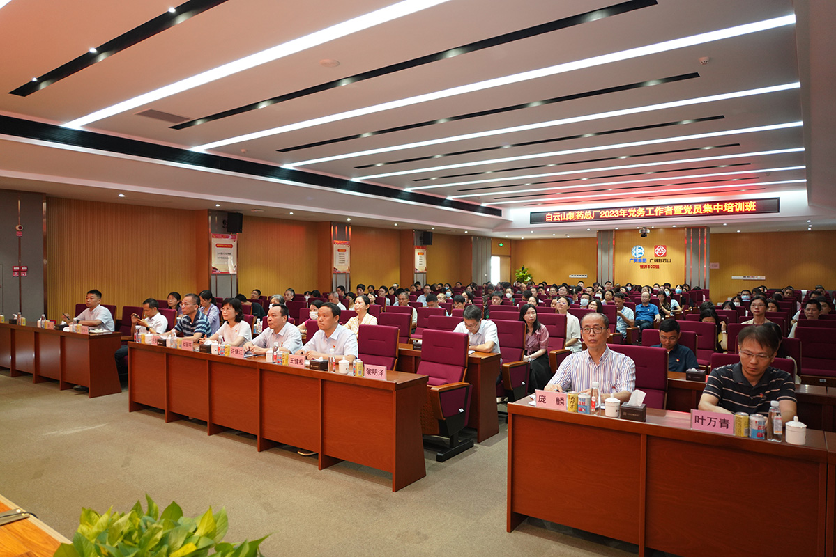 AG旗舰厅 (中国大陆) Apple Store