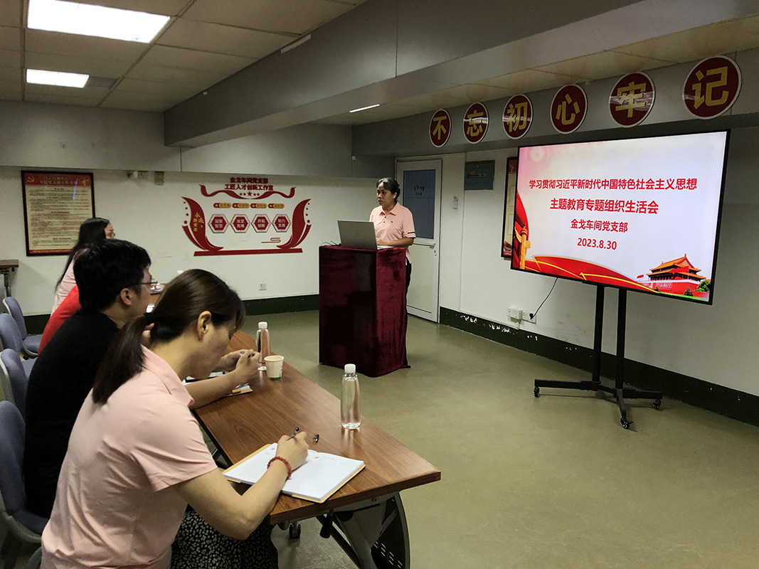 AG旗舰厅 (中国大陆) Apple Store