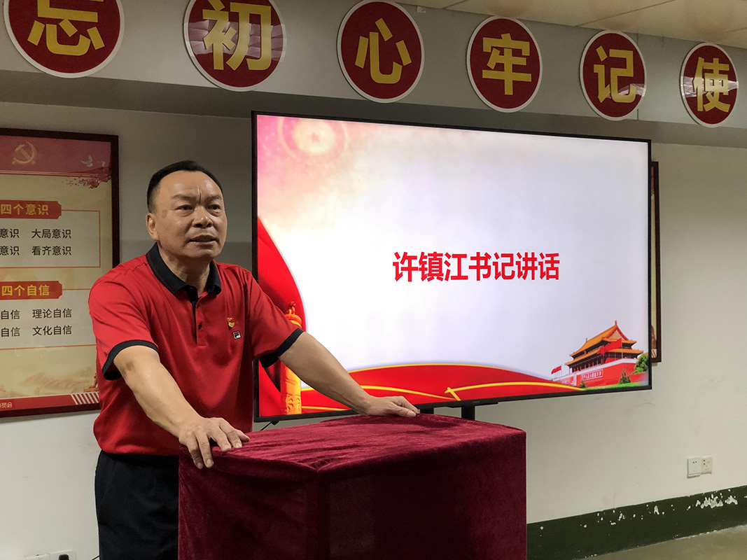 AG旗舰厅 (中国大陆) Apple Store