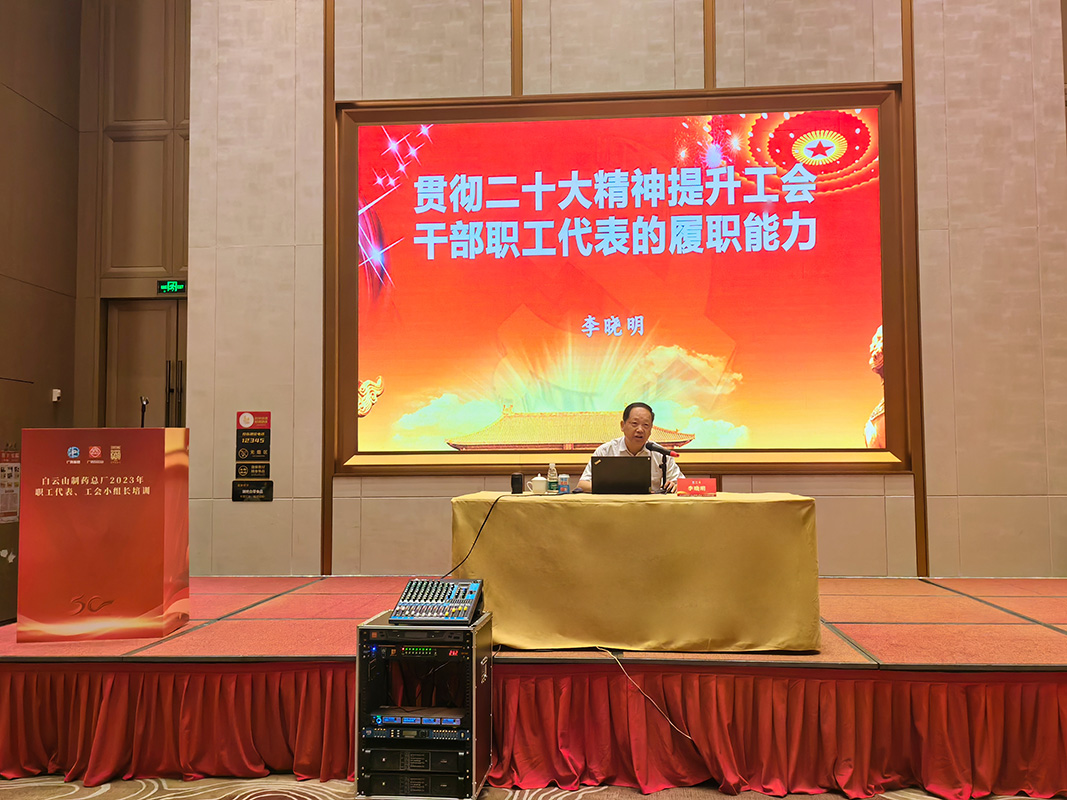 AG旗舰厅 (中国大陆) Apple Store