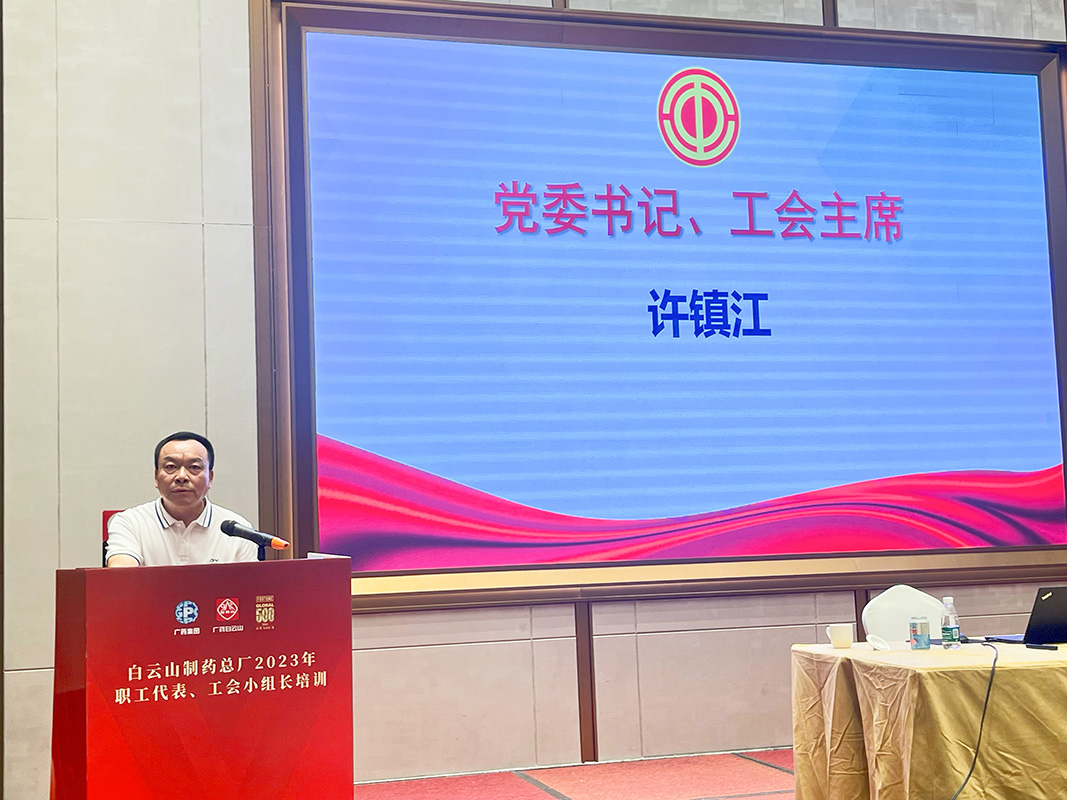 AG旗舰厅 (中国大陆) Apple Store