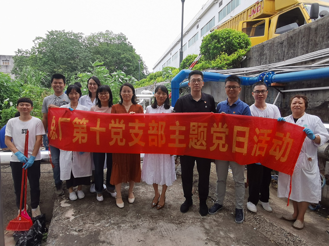 AG旗舰厅 (中国大陆) Apple Store