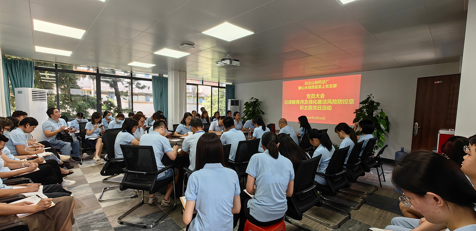 AG旗舰厅 (中国大陆) Apple Store