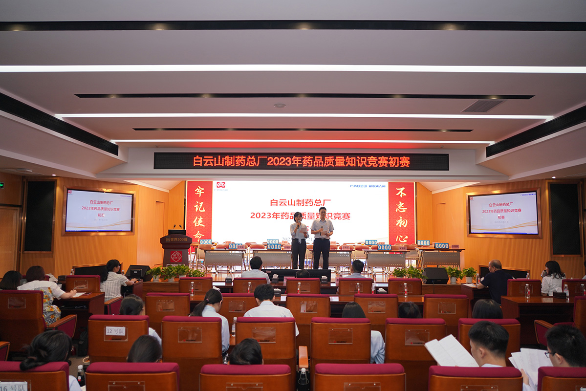 AG旗舰厅 (中国大陆) Apple Store