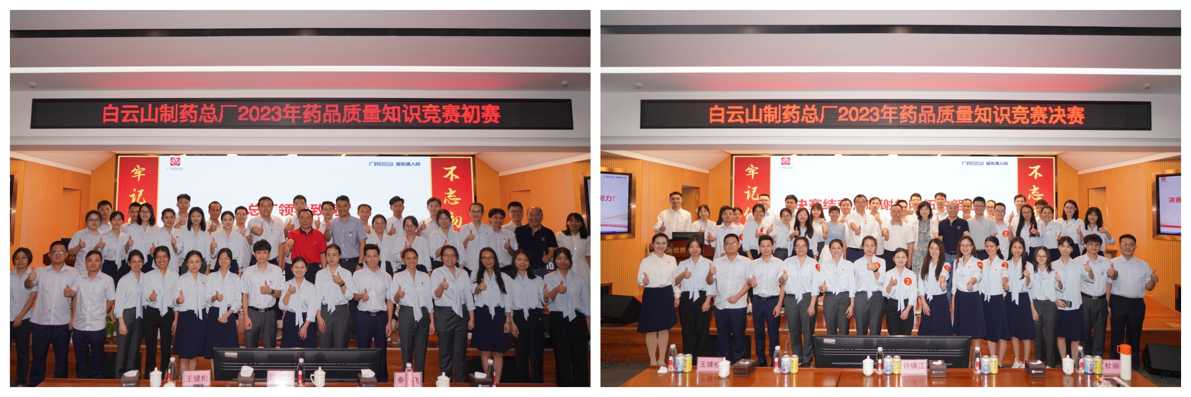 AG旗舰厅 (中国大陆) Apple Store