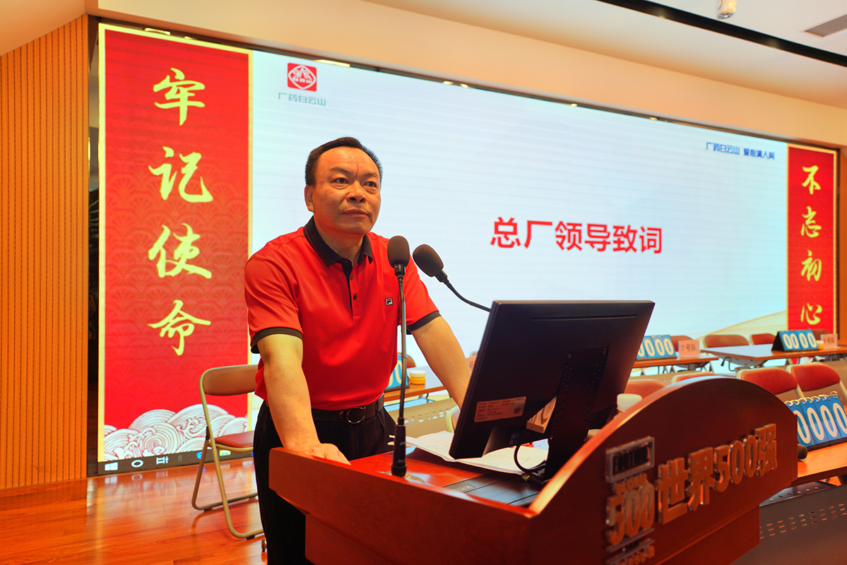 AG旗舰厅 (中国大陆) Apple Store