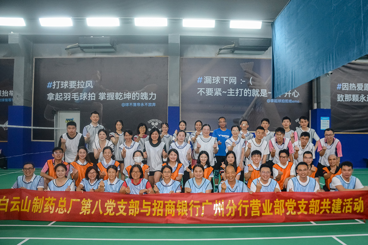 AG旗舰厅 (中国大陆) Apple Store