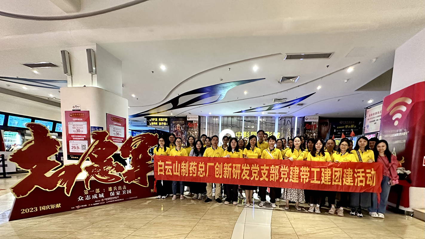 AG旗舰厅 (中国大陆) Apple Store