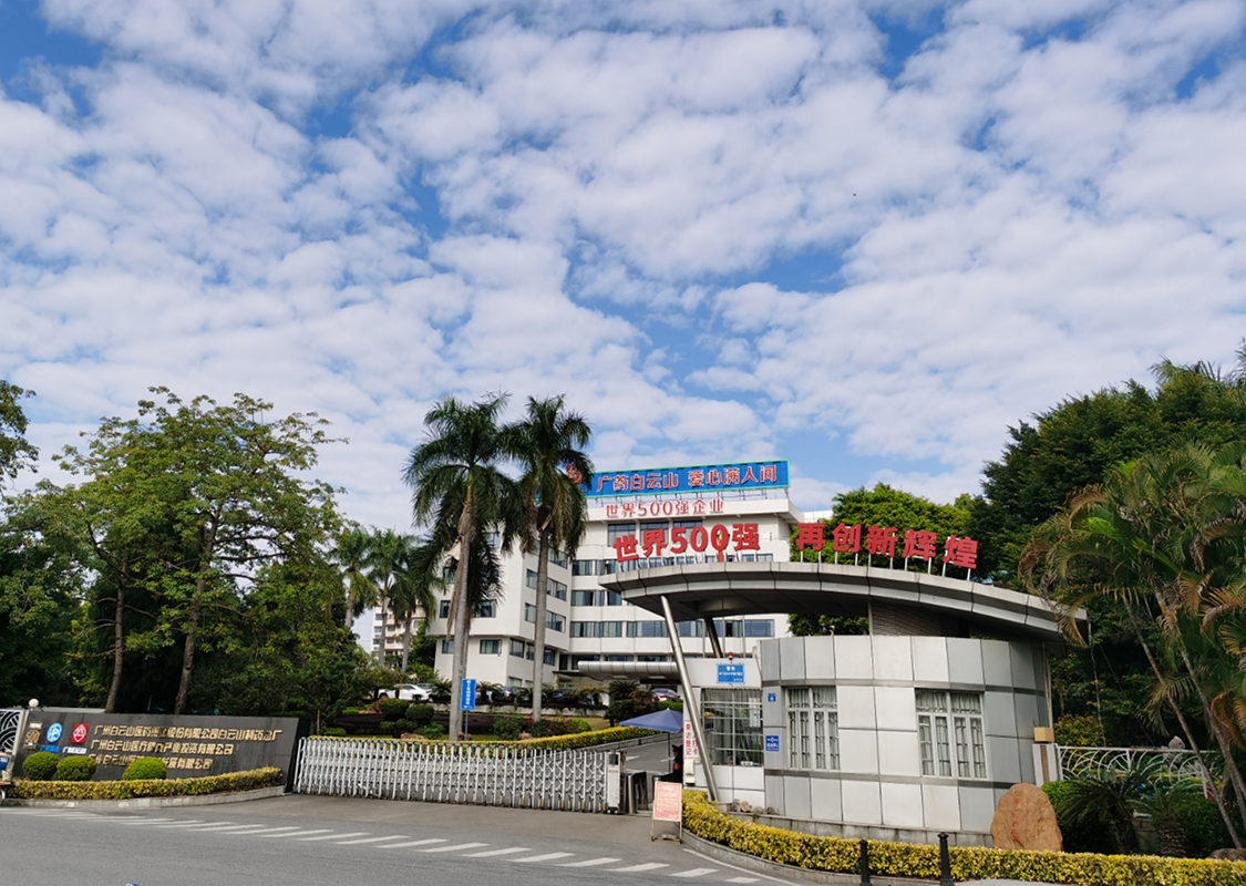 AG旗舰厅 (中国大陆) Apple Store