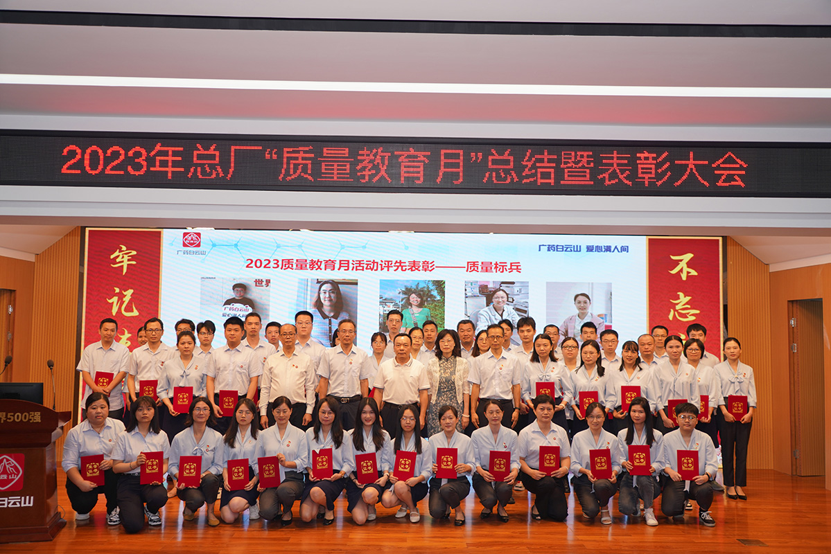 AG旗舰厅 (中国大陆) Apple Store