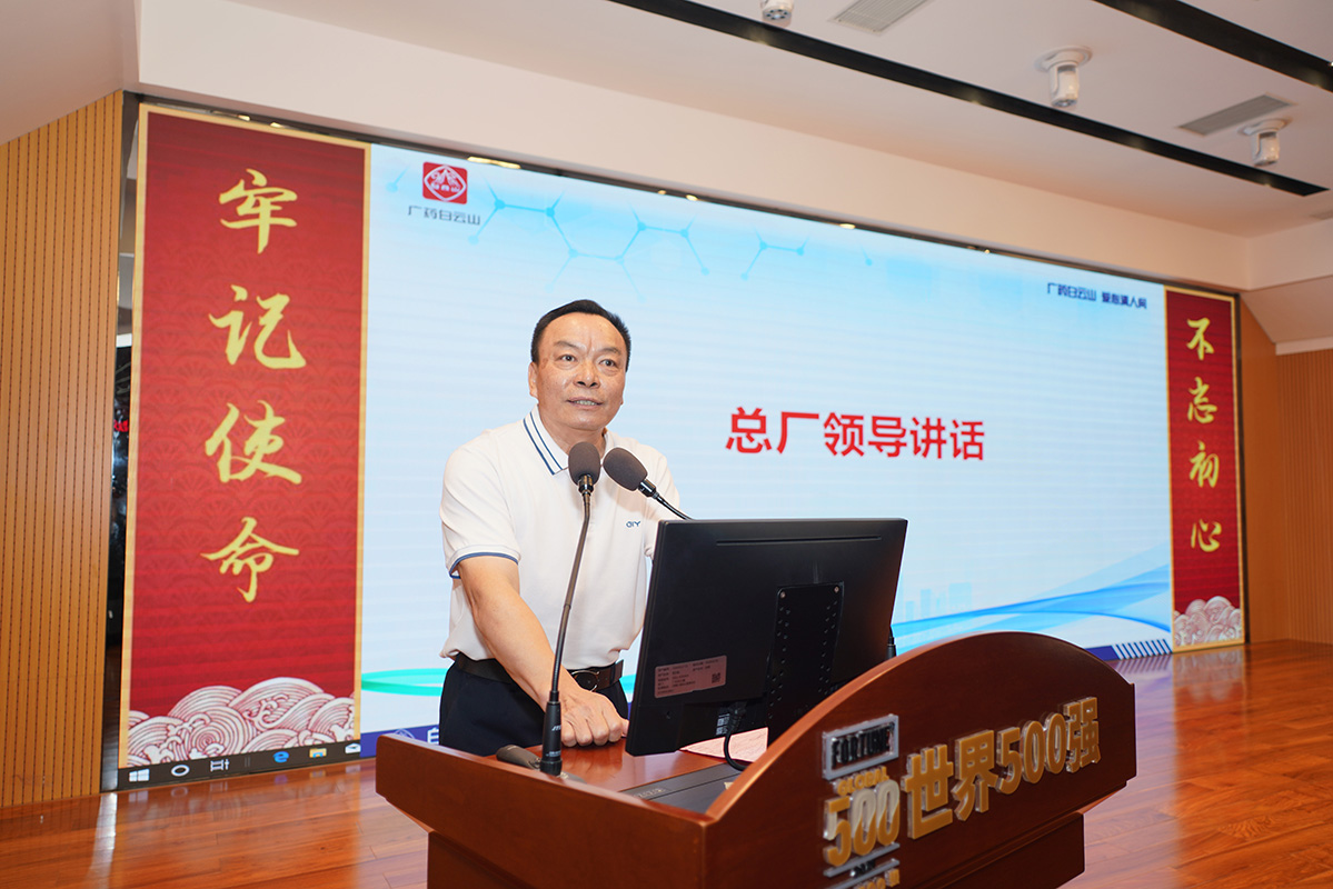 AG旗舰厅 (中国大陆) Apple Store