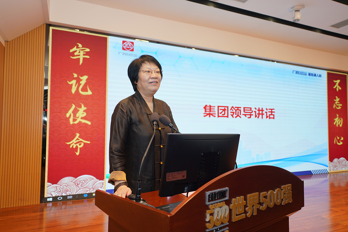 AG旗舰厅 (中国大陆) Apple Store