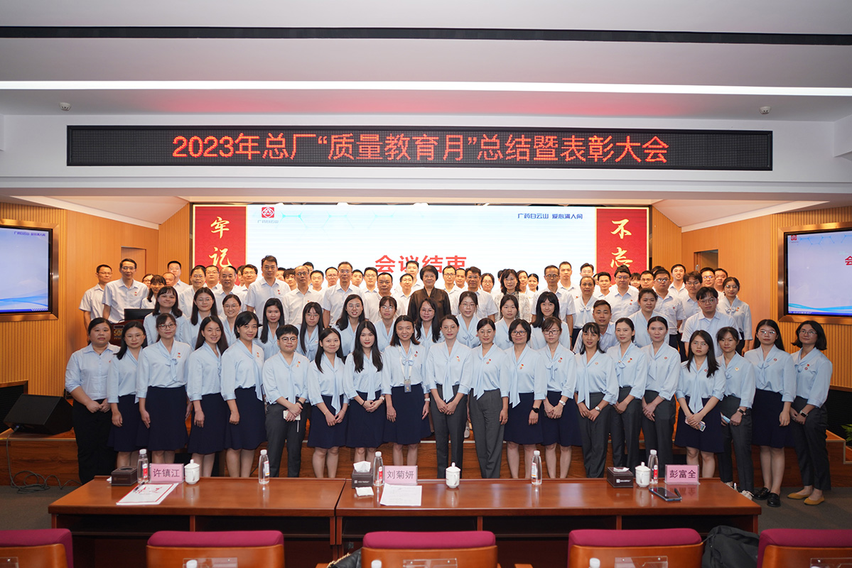 AG旗舰厅 (中国大陆) Apple Store