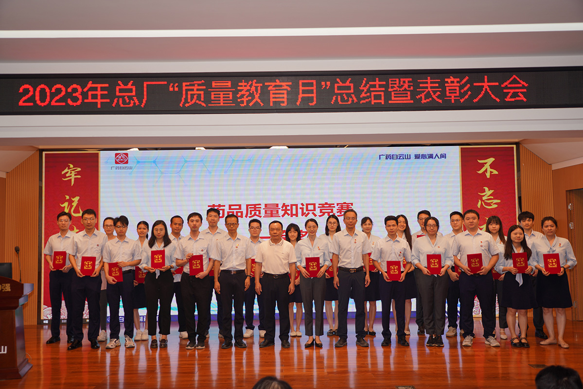 AG旗舰厅 (中国大陆) Apple Store