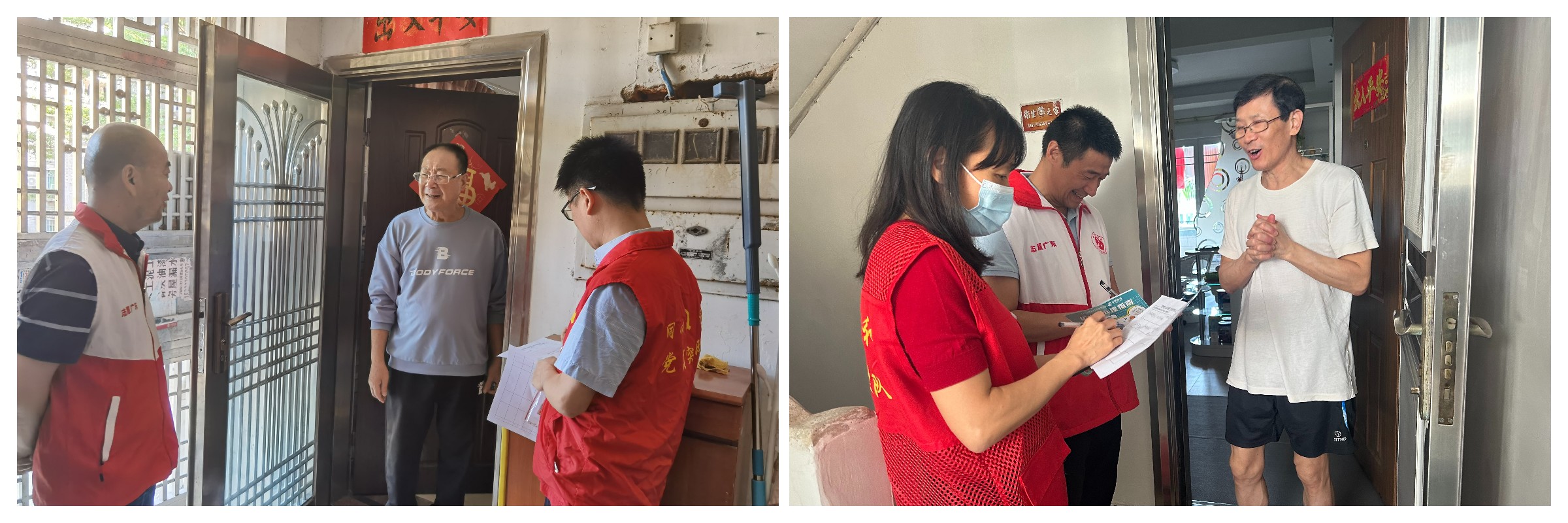 AG旗舰厅 (中国大陆) Apple Store