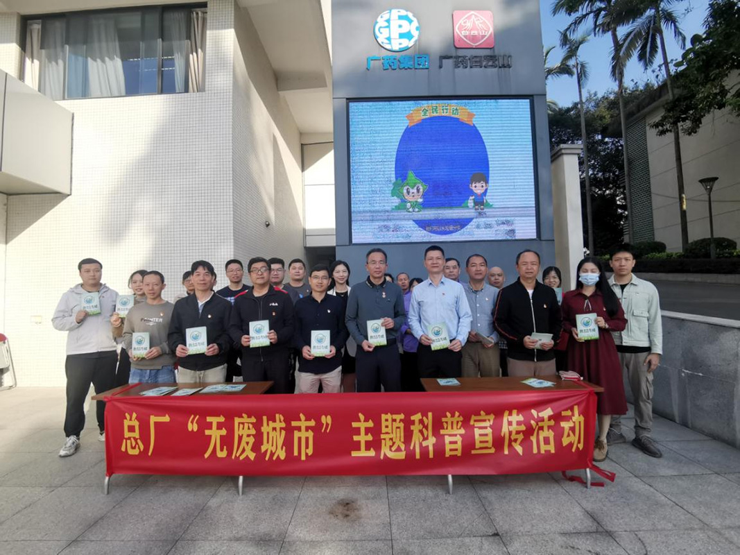 AG旗舰厅 (中国大陆) Apple Store