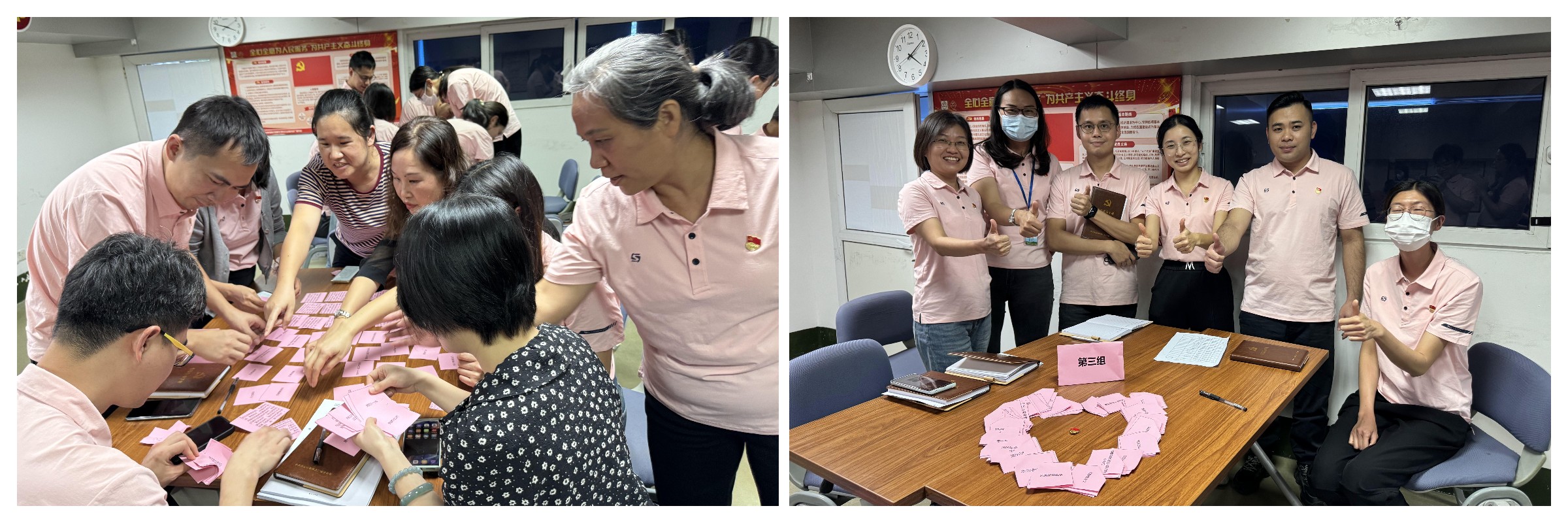 AG旗舰厅 (中国大陆) Apple Store