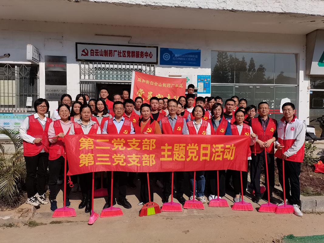 AG旗舰厅 (中国大陆) Apple Store