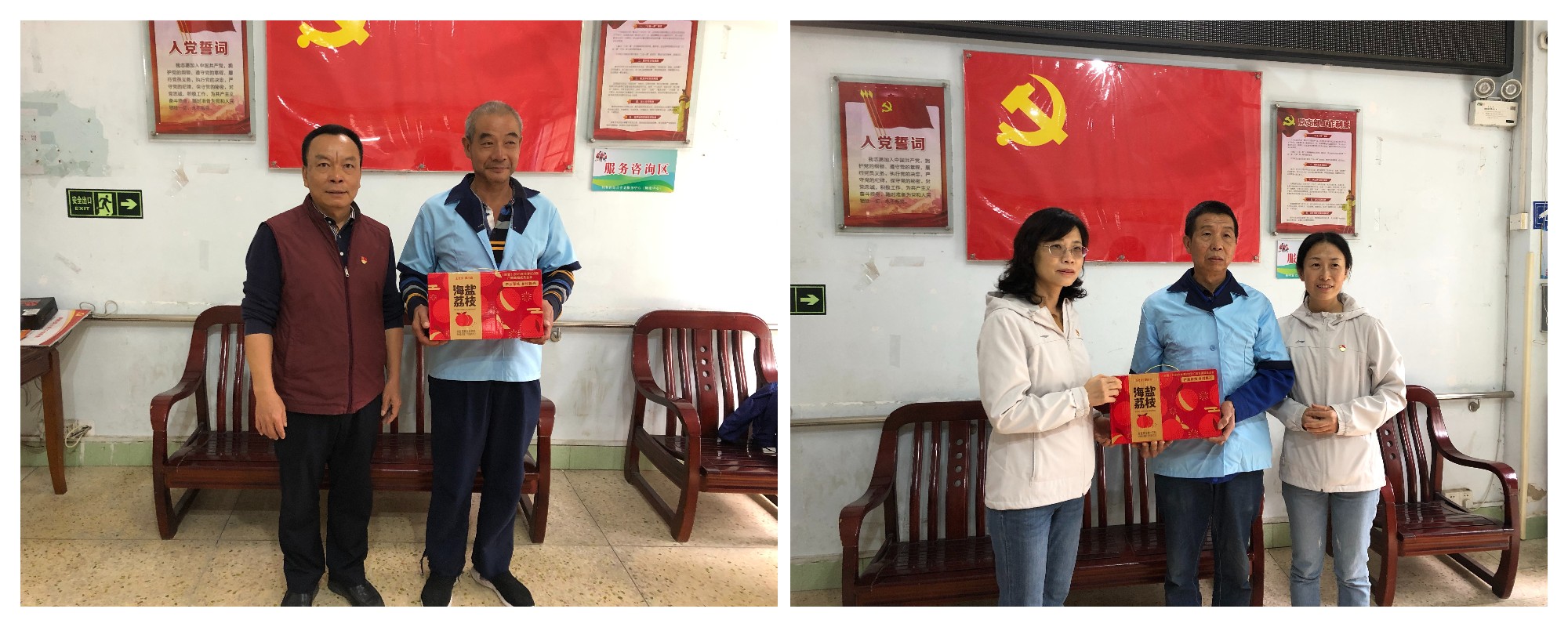 AG旗舰厅 (中国大陆) Apple Store