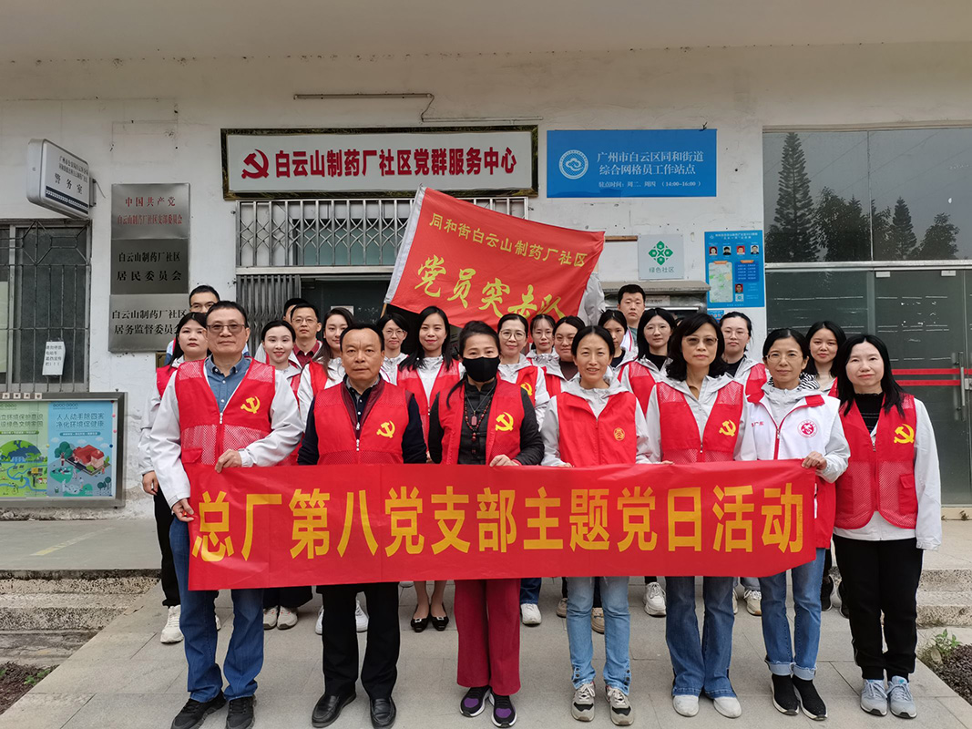 AG旗舰厅 (中国大陆) Apple Store