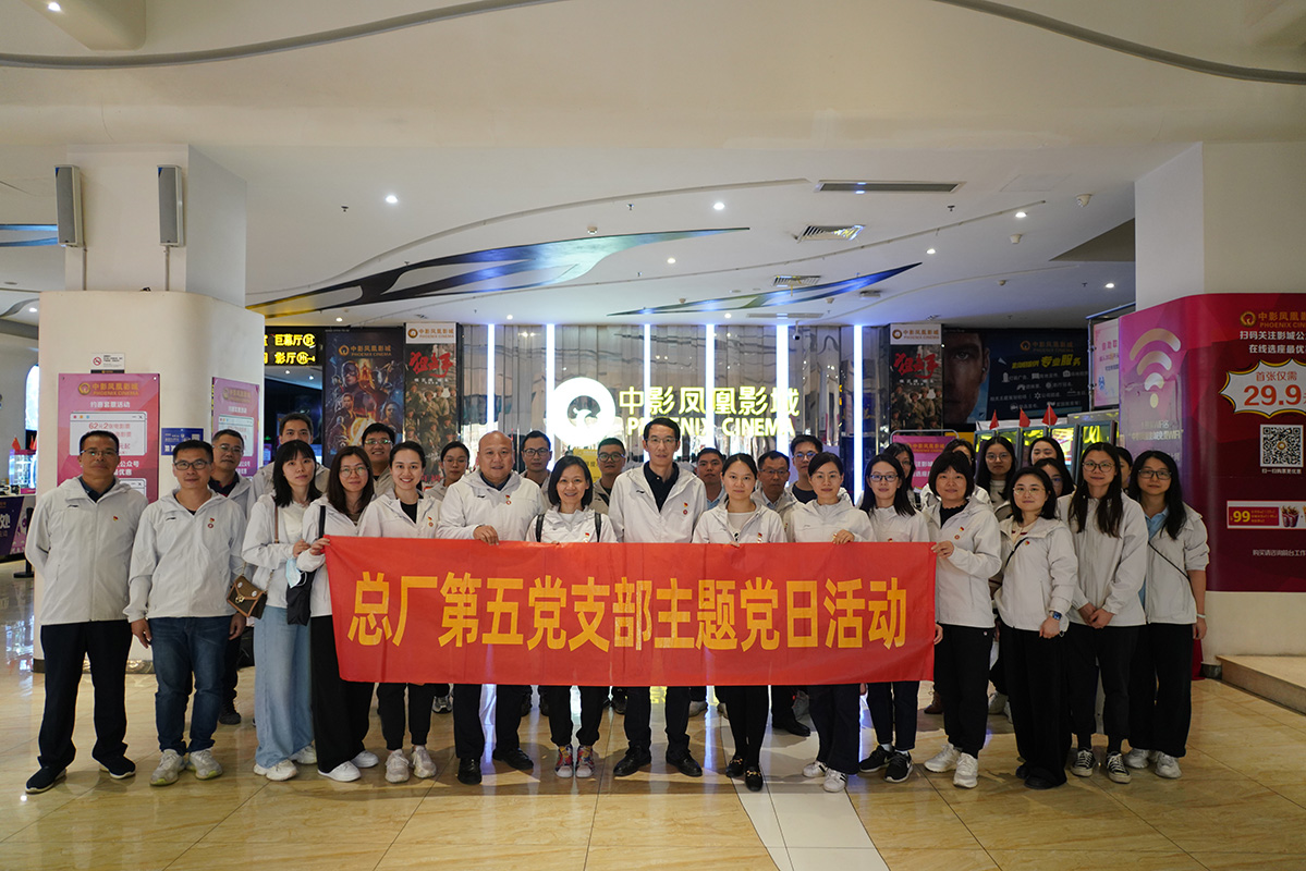 AG旗舰厅 (中国大陆) Apple Store