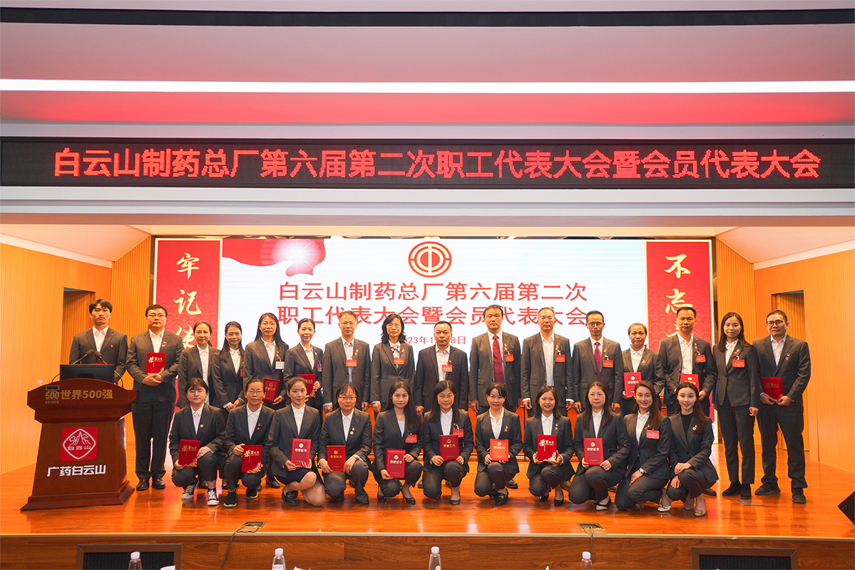 AG旗舰厅 (中国大陆) Apple Store