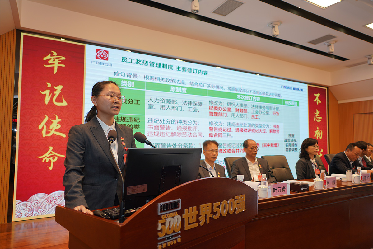 AG旗舰厅 (中国大陆) Apple Store