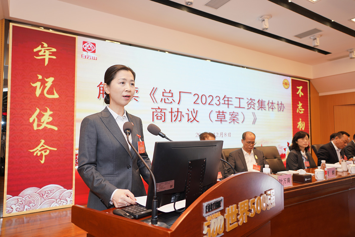 AG旗舰厅 (中国大陆) Apple Store