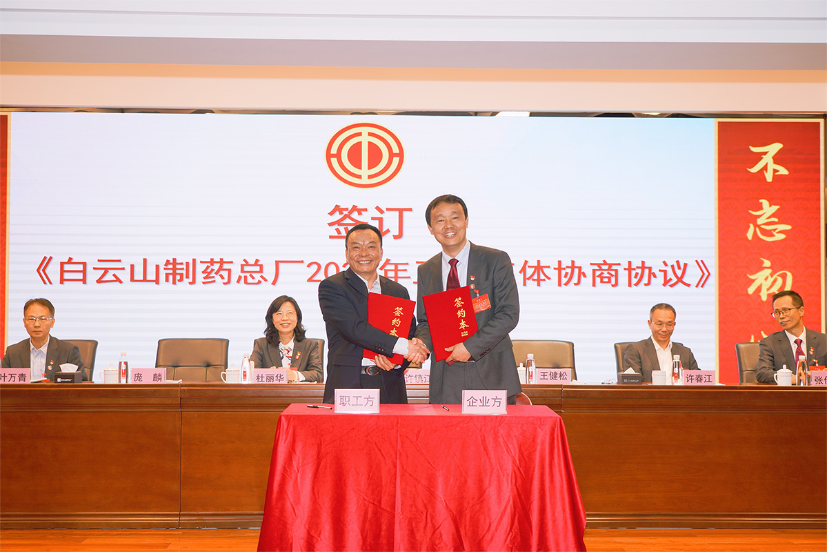 AG旗舰厅 (中国大陆) Apple Store