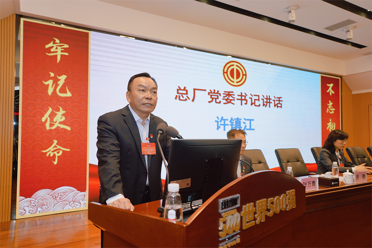 AG旗舰厅 (中国大陆) Apple Store