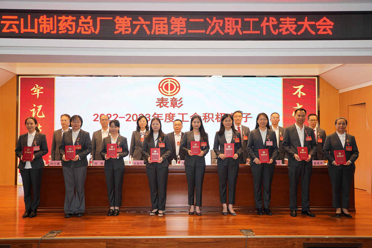 AG旗舰厅 (中国大陆) Apple Store