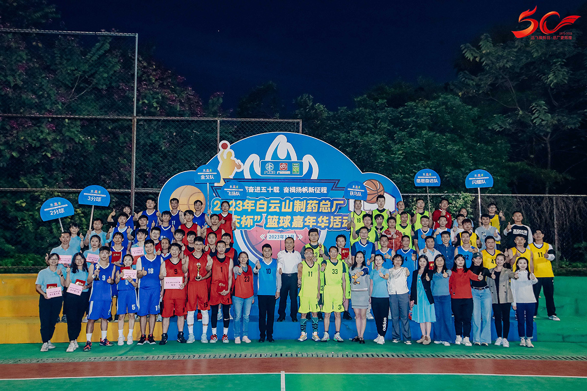 AG旗舰厅 (中国大陆) Apple Store