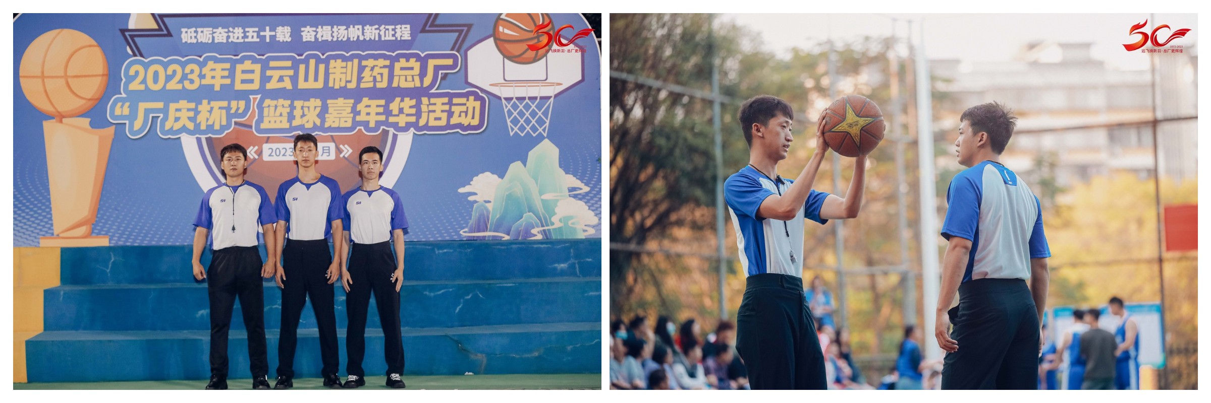 AG旗舰厅 (中国大陆) Apple Store