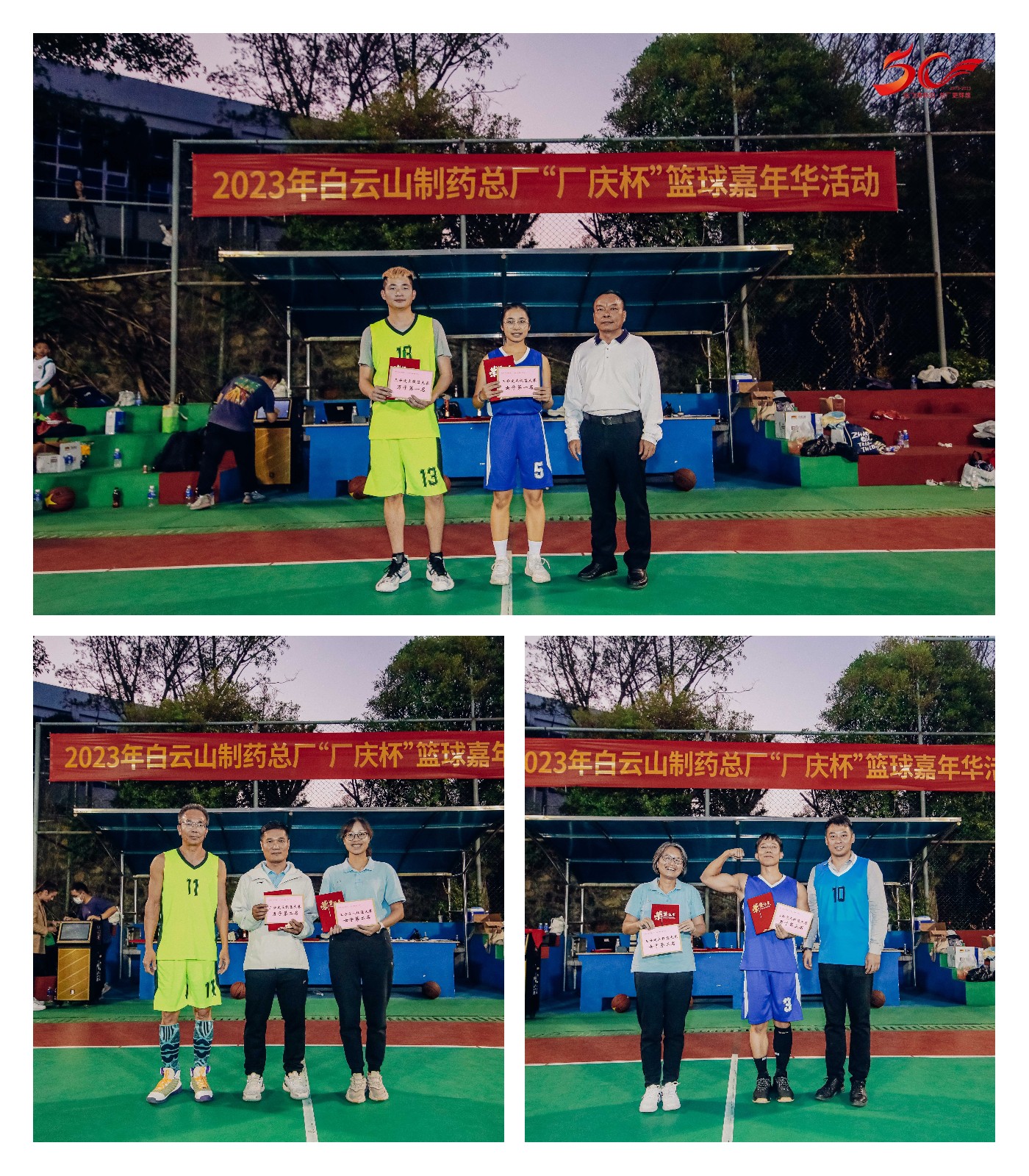 AG旗舰厅 (中国大陆) Apple Store