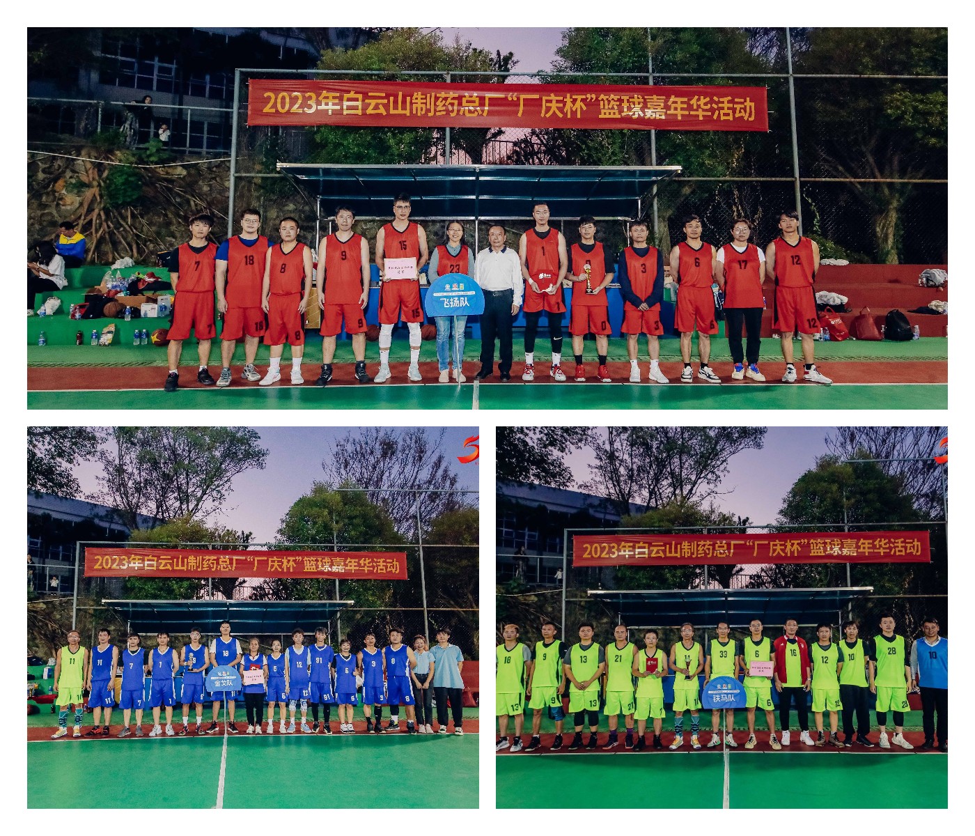 AG旗舰厅 (中国大陆) Apple Store