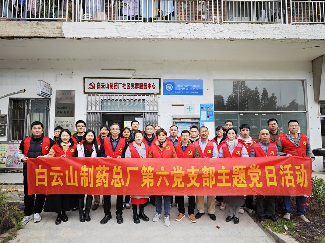 AG旗舰厅 (中国大陆) Apple Store