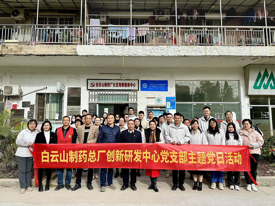 AG旗舰厅 (中国大陆) Apple Store