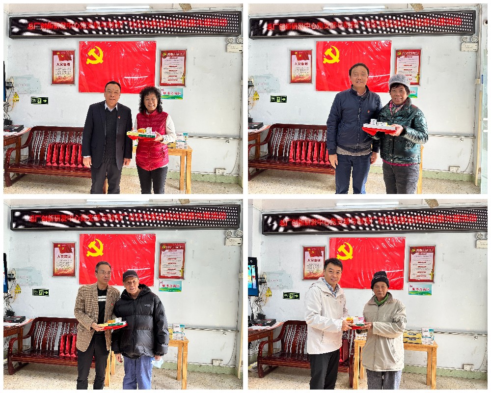 AG旗舰厅 (中国大陆) Apple Store