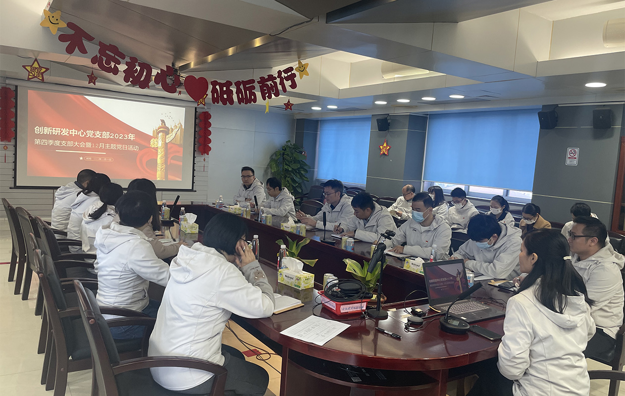 AG旗舰厅 (中国大陆) Apple Store